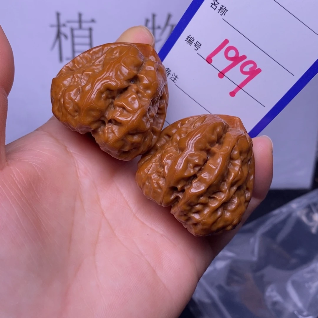 文玩核桃把件199/39三角蛙