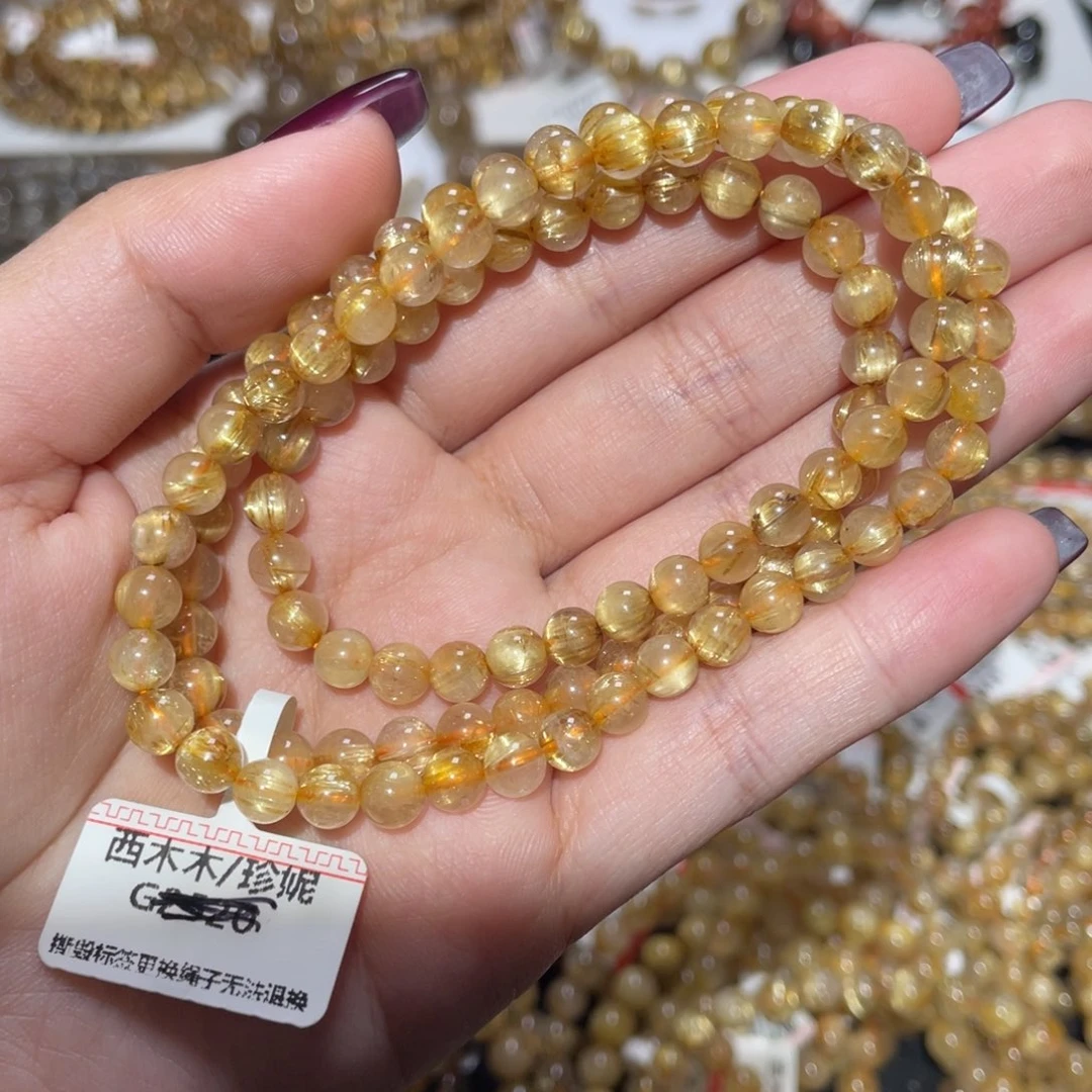 未镶嵌手链水晶手链