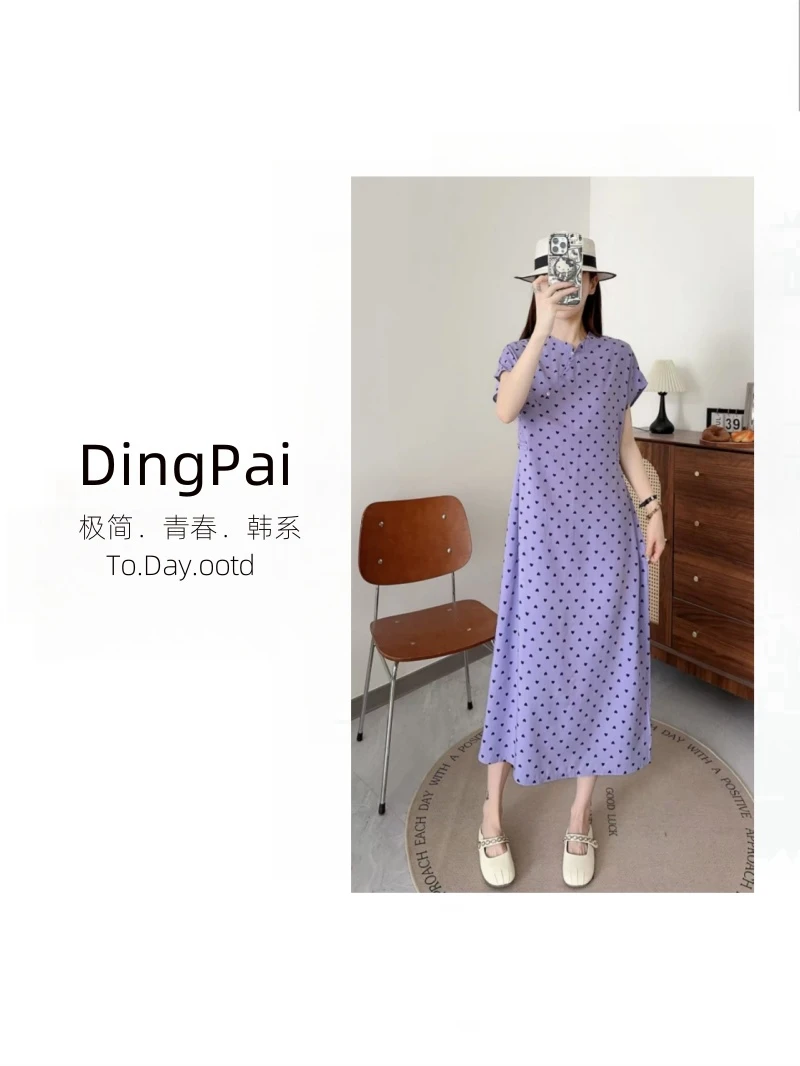 DINGPAI-[夏日旗袍]25夏季新中式修身显瘦棉绸连衣裙GL-FC6183