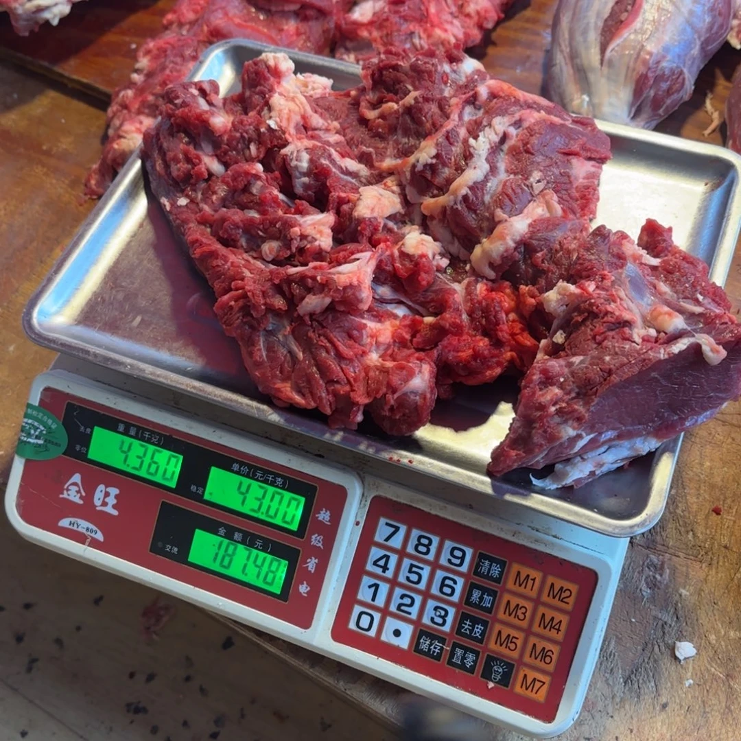 7中国大陆食用农产品4.36