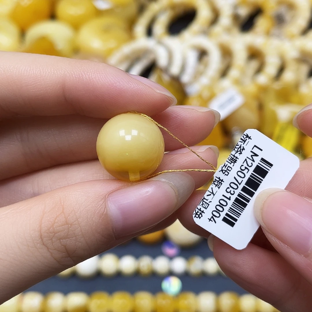 裸石蜜蜡未镶嵌圆珠15.4mm