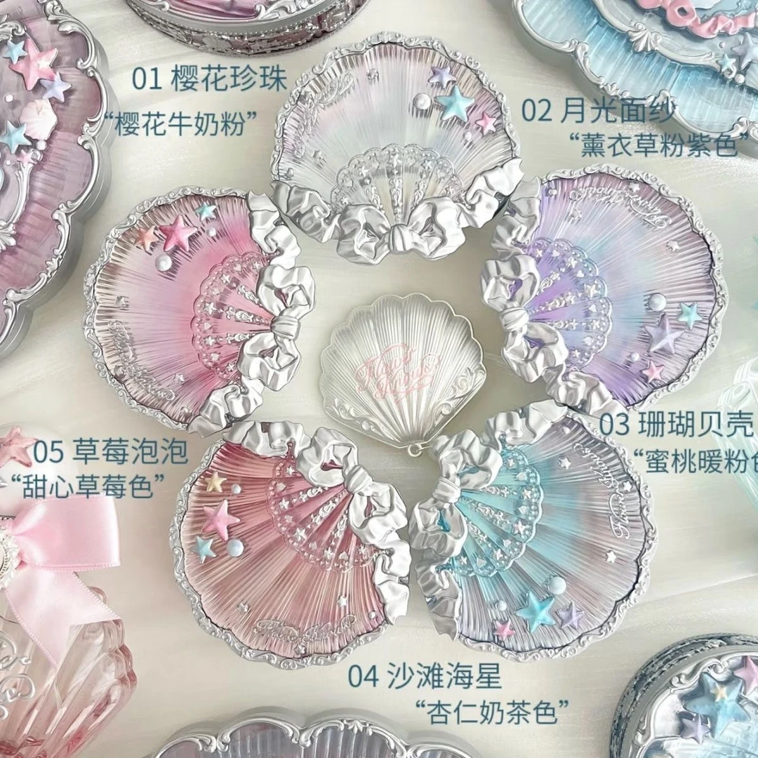 【618抢先购】花知晓贝壳珍珠浮雕丝缎腮红膨胀哑光细腻顺滑光泽