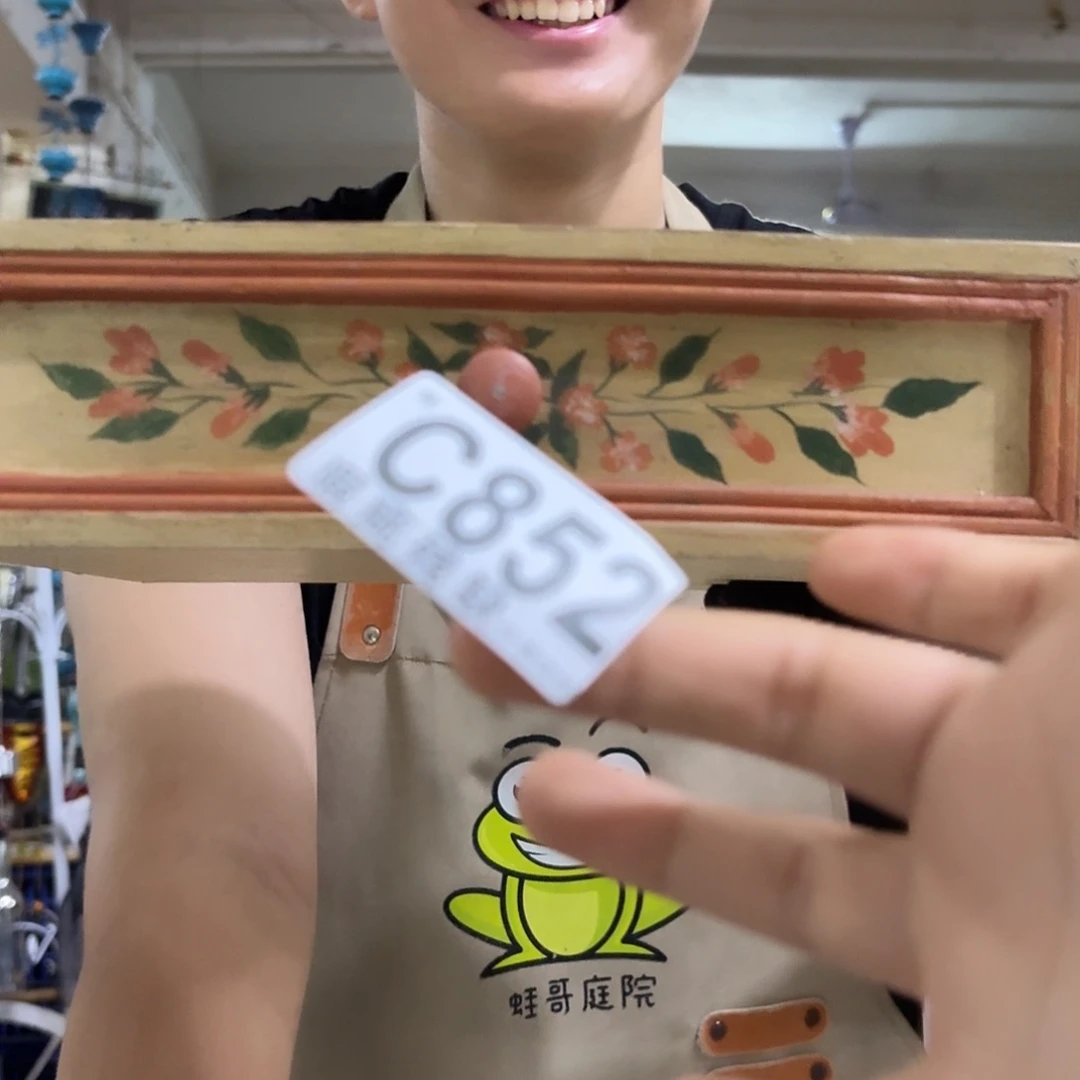 核桃木/黑胡桃（胡桃木）