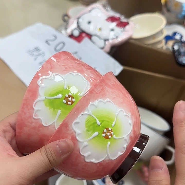 微瑕专属链接20包邮