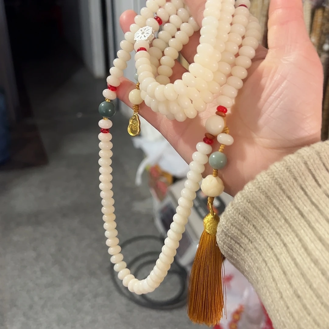 吊坠白玉菩提6×90斜挎