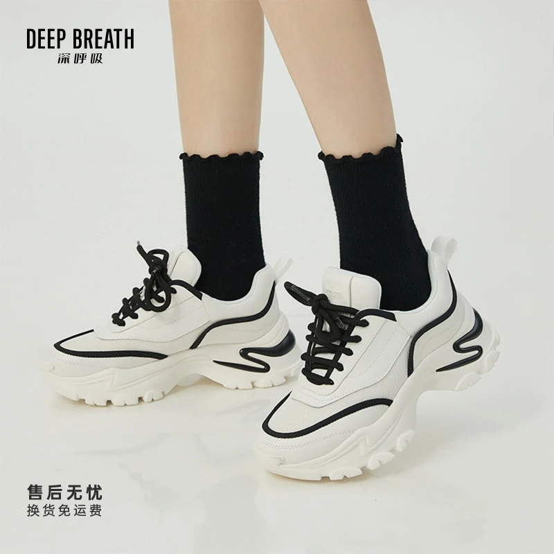 DEEP BREATH深呼吸女鞋新款绑带曲线老爹鞋休闲鞋AX12242