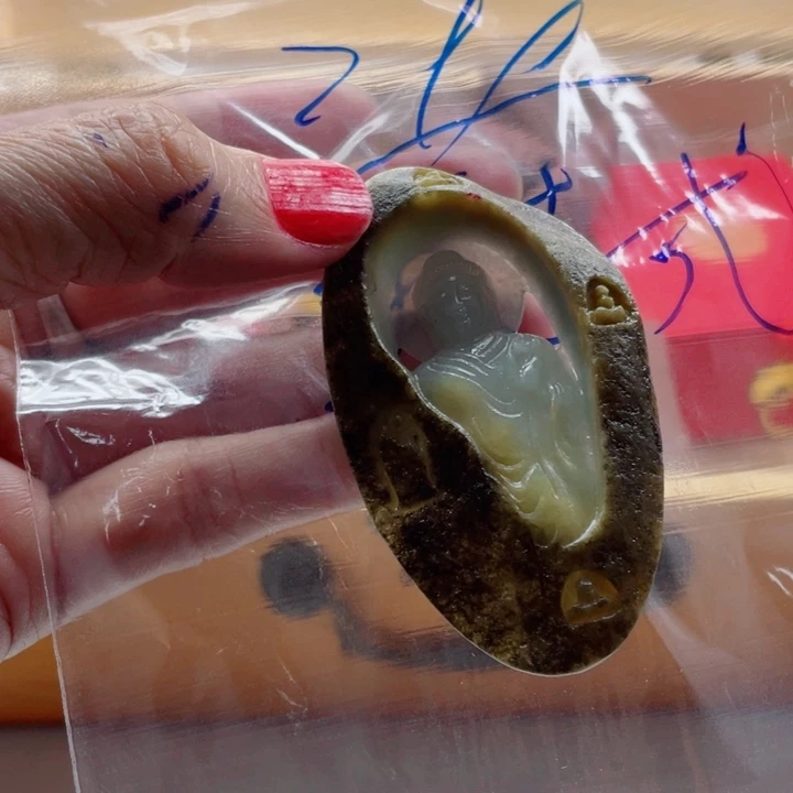 ໑***࿐定制翡翠未镶嵌毛货