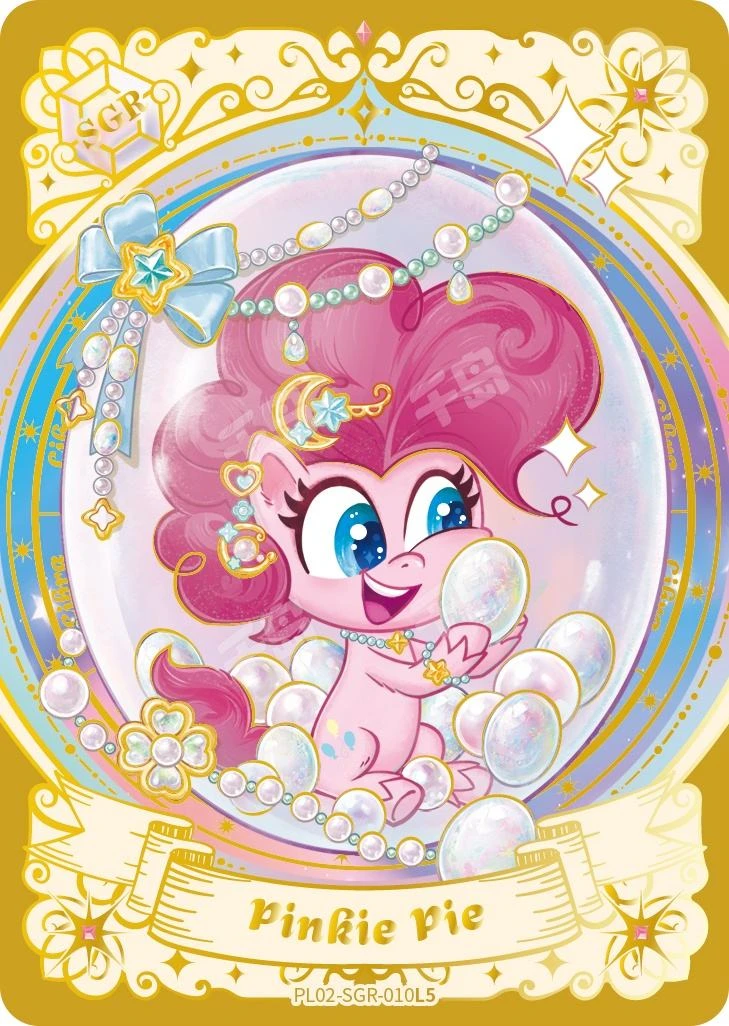 【黑秋秋】小马宝莉辉月启萌卡池CCL、CCL、CCL卡