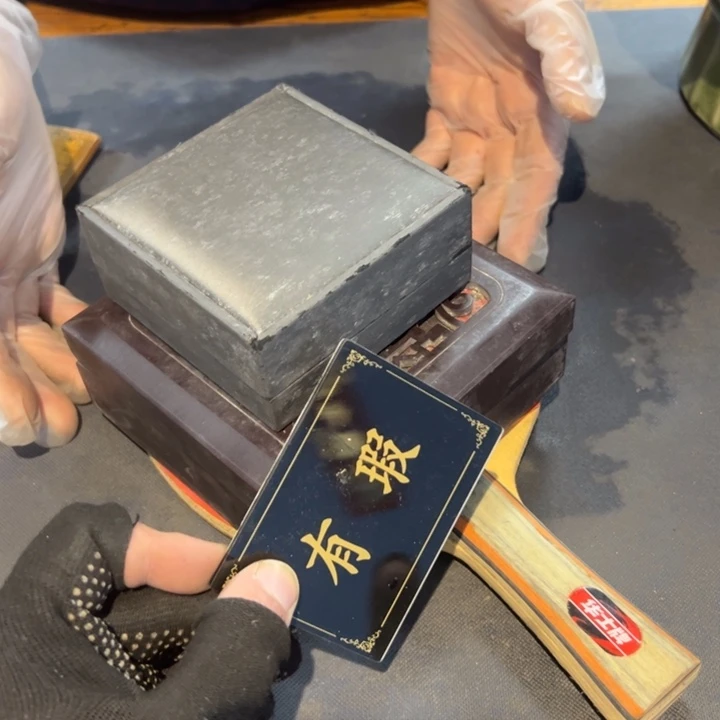和***福瓷片拾六家的瓷器瓷器