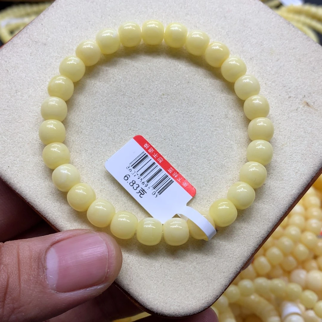 蜜蜡未镶嵌手链蜜蜡