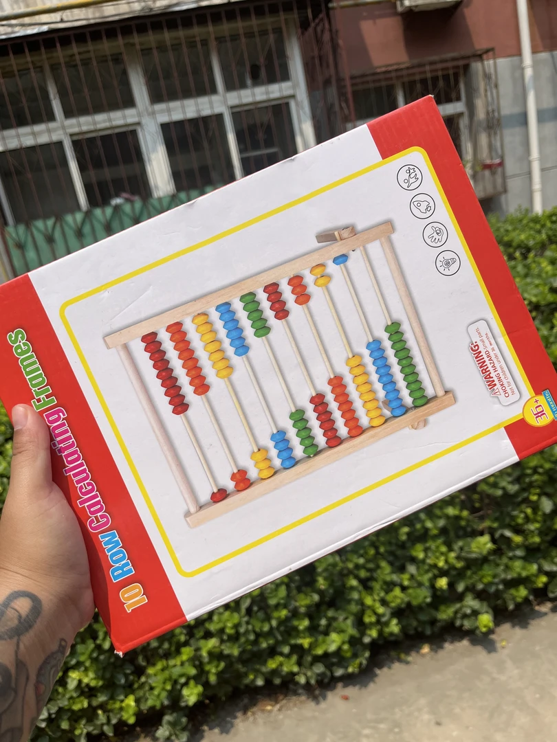 蒙氏数学计算架木制算盘一年级学生珠心算教具