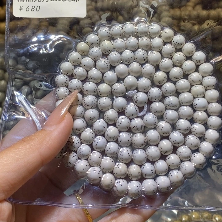 餐***)吊坠星月菩提星月