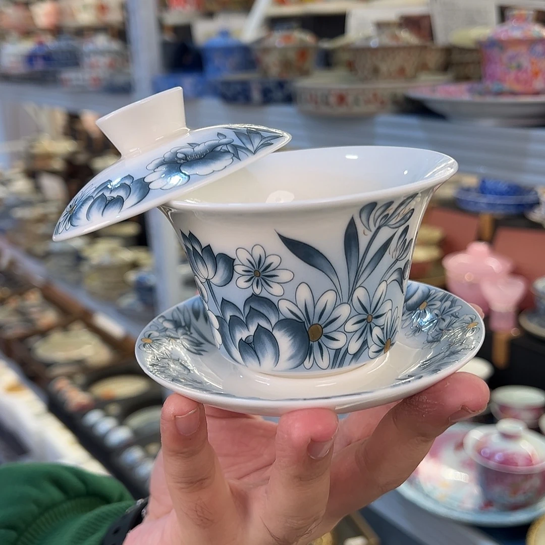 盖碗很漂亮我很喜欢