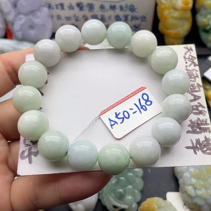 颈饰未镶嵌翡翠天然翡翠