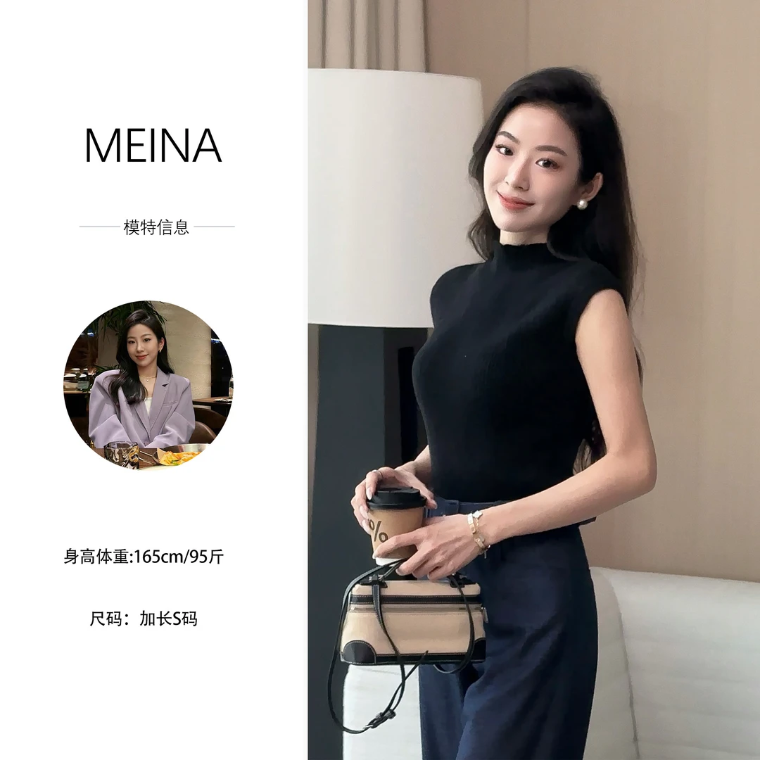 MEINA【静奢腔调】春季半高领百搭无袖内搭打底短款显瘦针织衫