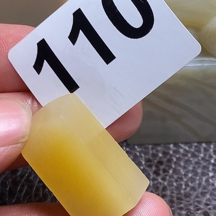 句***居老挝石精美老挝石