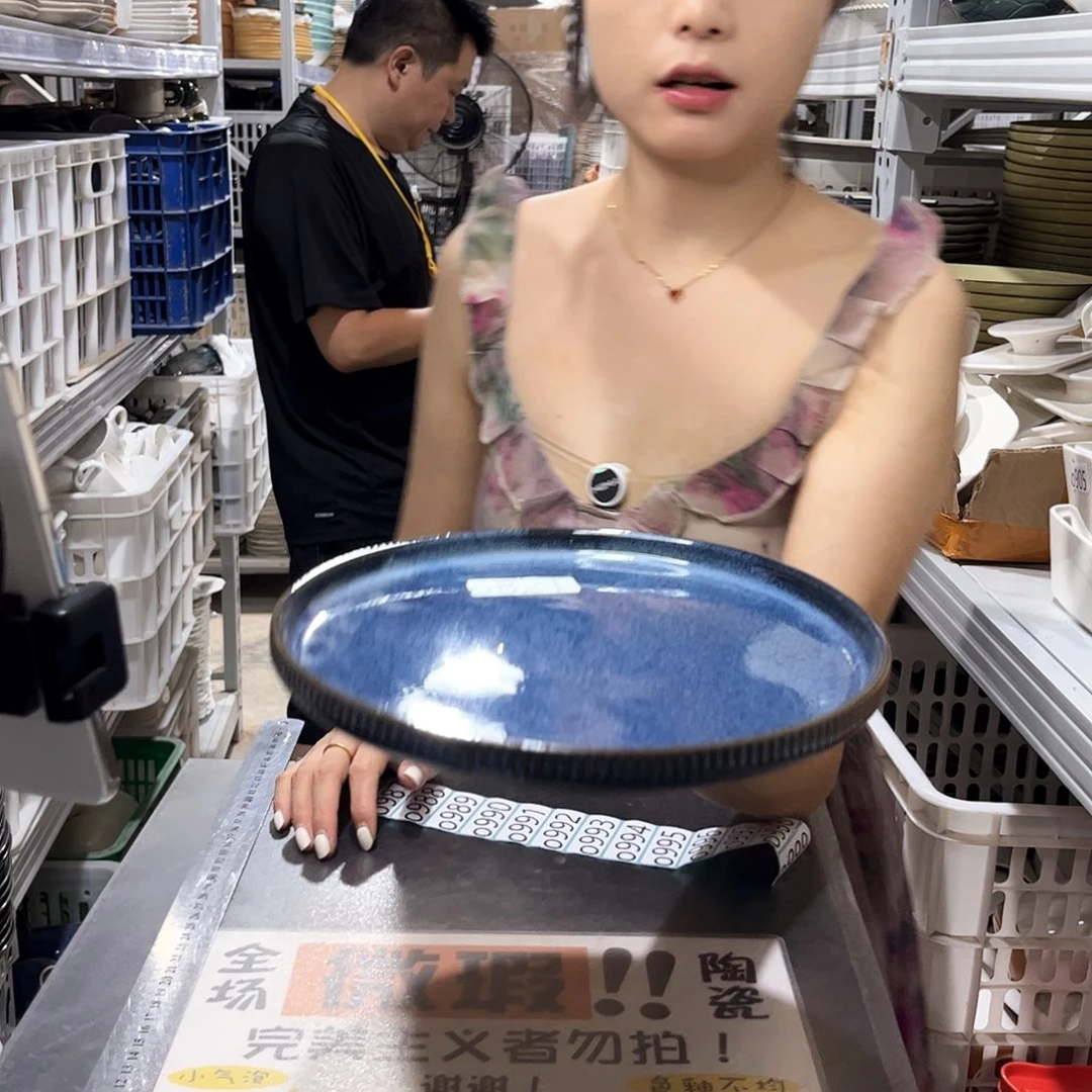 瓷片821               2个