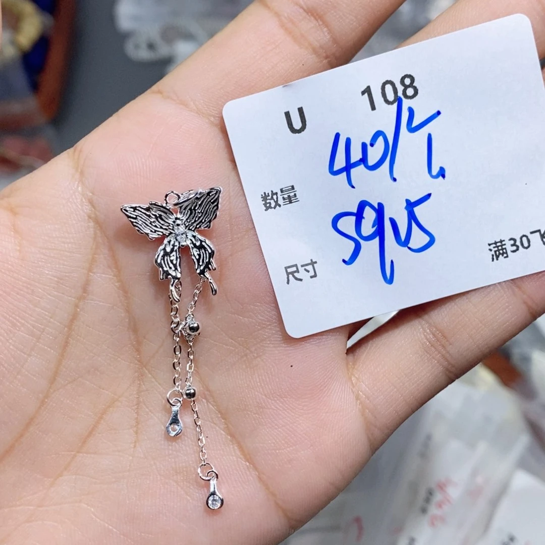 银S925镶嵌颈饰水晶U108