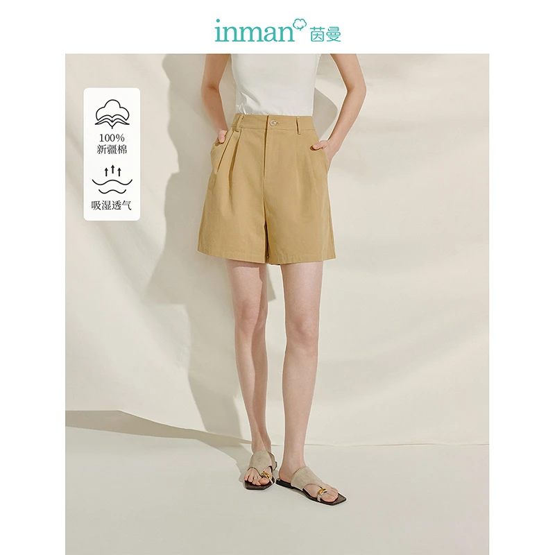 【一秒入夏】茵曼夏季纯棉高腰休闲显瘦短裤通勤宽松阔腿a字裤子