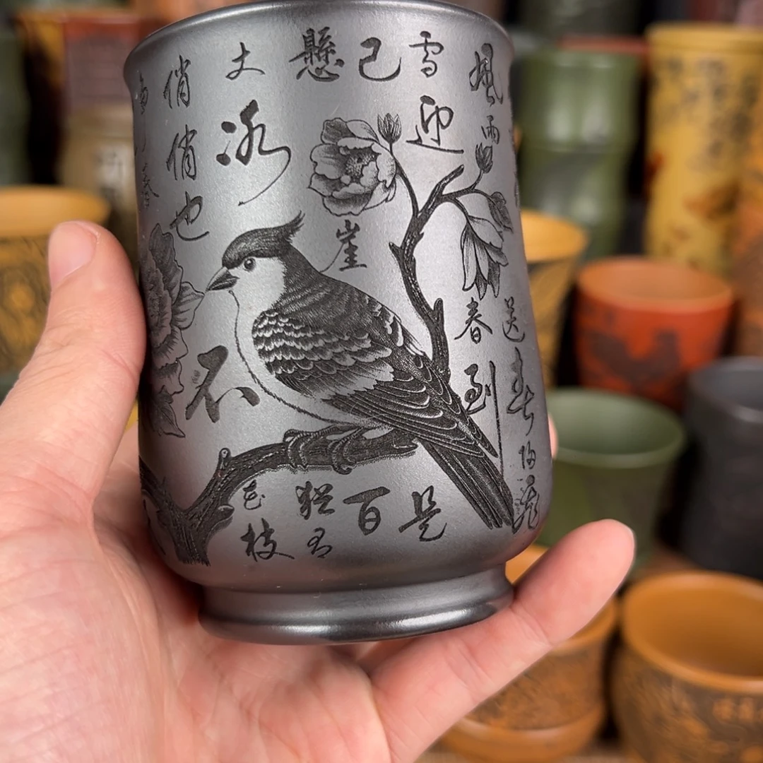 紫砂茶杯宜兴原矿紫砂杯