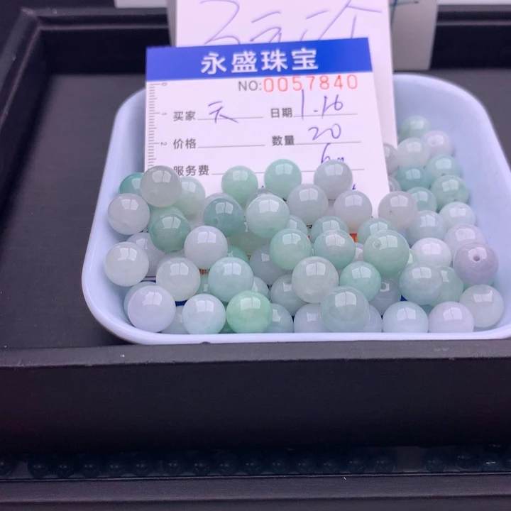 翡翠手链未镶嵌天***阵多样性