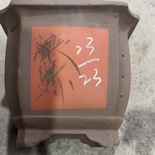 紫砂工艺厂……紫砂工艺厂……