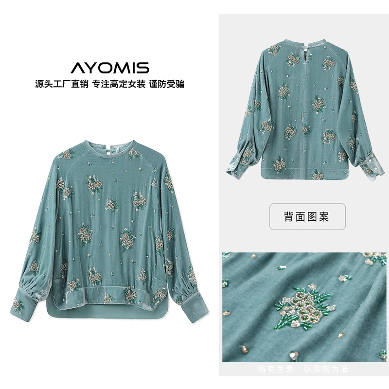 2025新款国风花朵刺绣钉珠长袖衬衫设计感时尚圆领上衣 MZ005