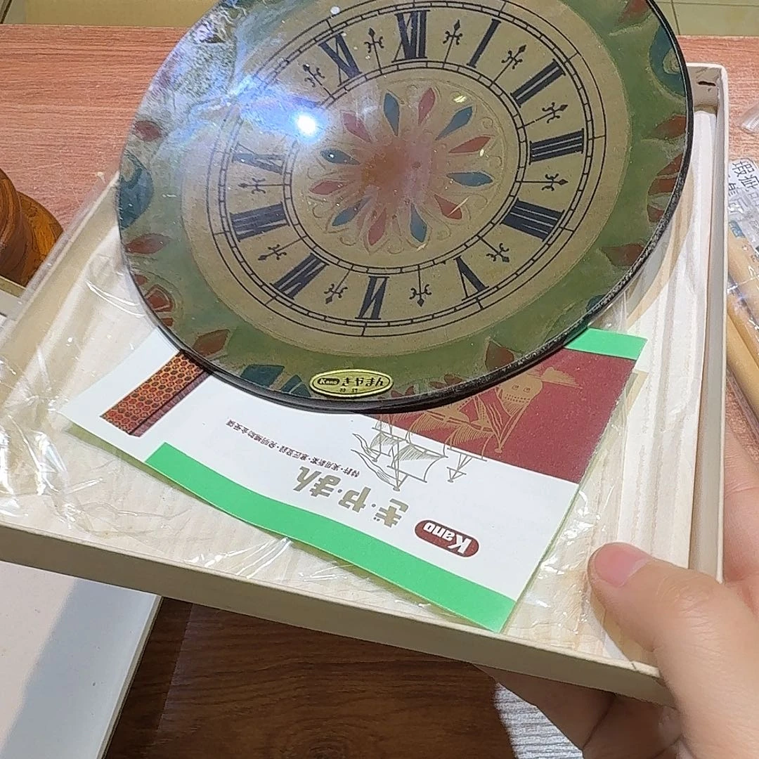 瓷片中古品 默认微瑕