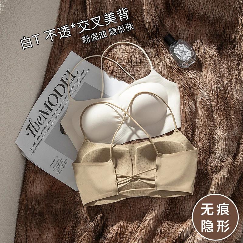 2025新款薄款小胸聚拢无钢圈交叉带女美背背心吊带文胸内衣防走光