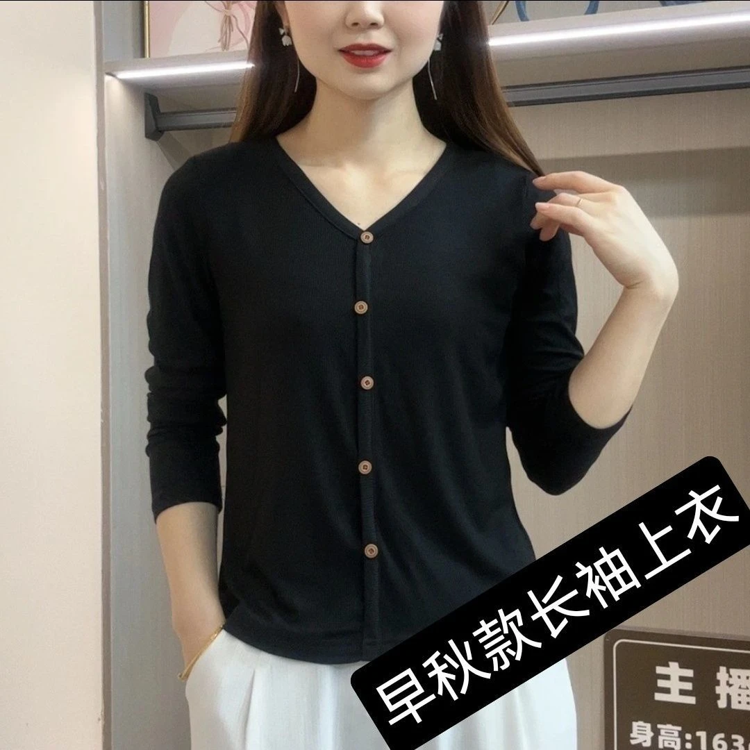 早秋长袖T恤休闲宽松显瘦中年妈妈装遮肚洋气V领时尚百搭打底小衫
