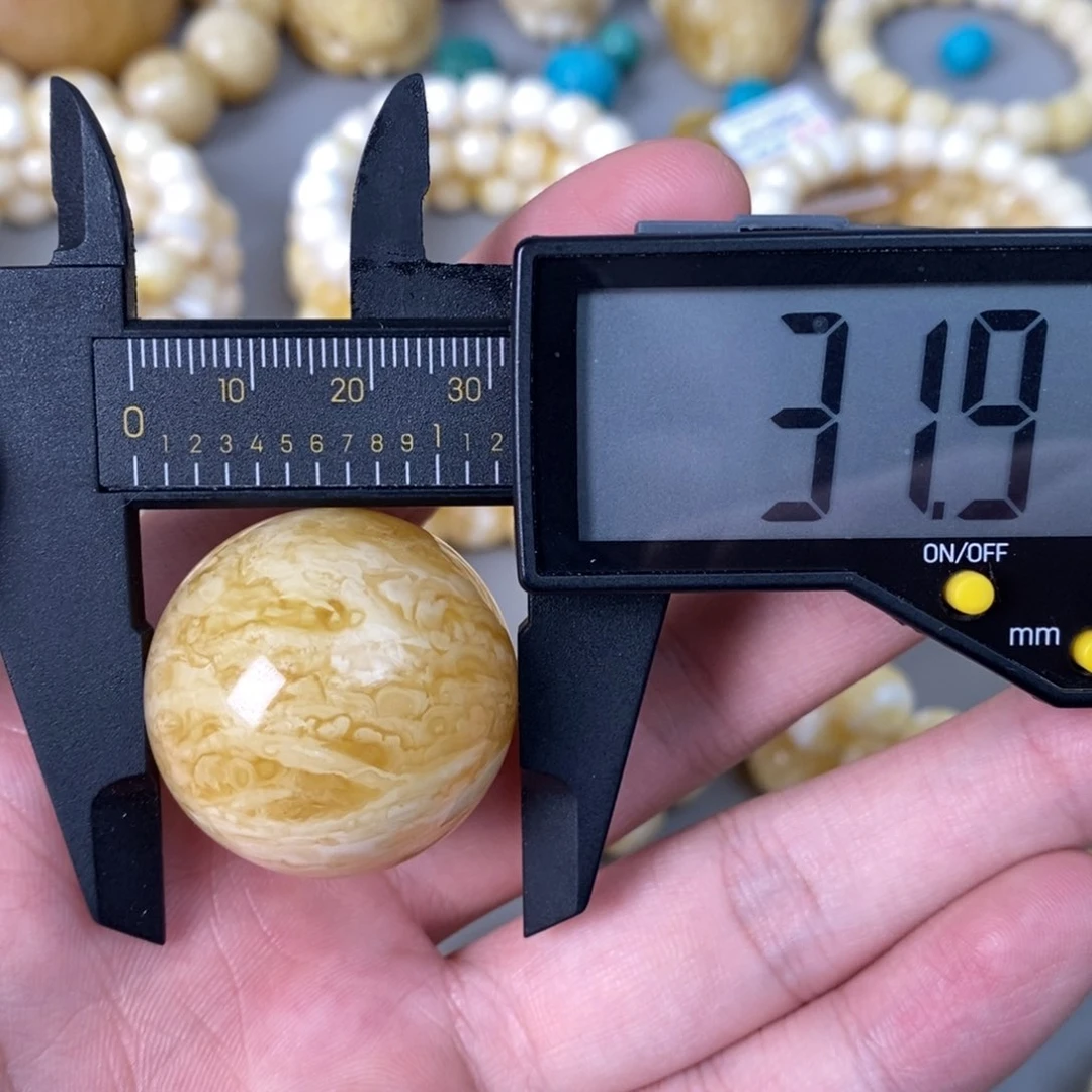 未镶嵌琥珀珠宝奇石