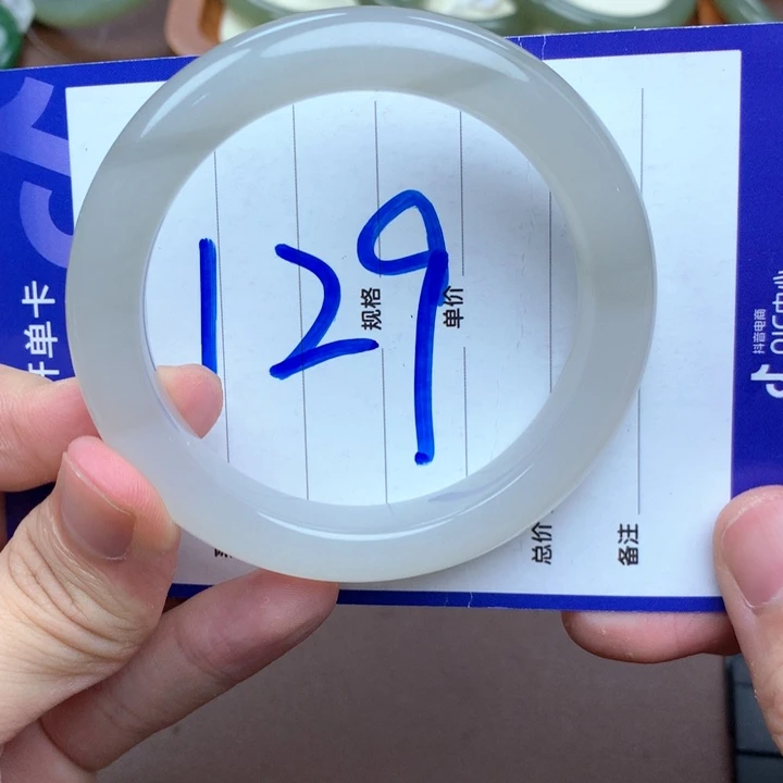 和田玉手镯未镶嵌57