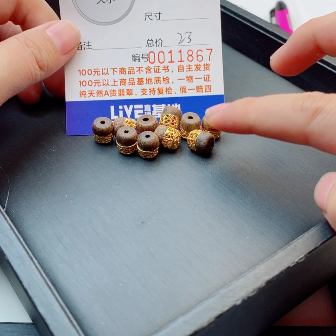 银S925镀金镶嵌手链翡翠配饰