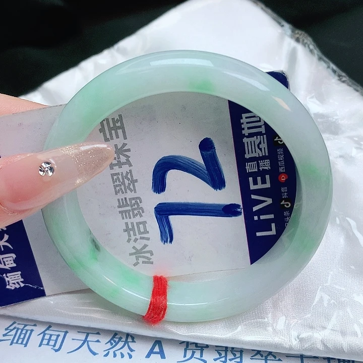 翡翠手镯未镶嵌缅甸天然a货翡翠手镯