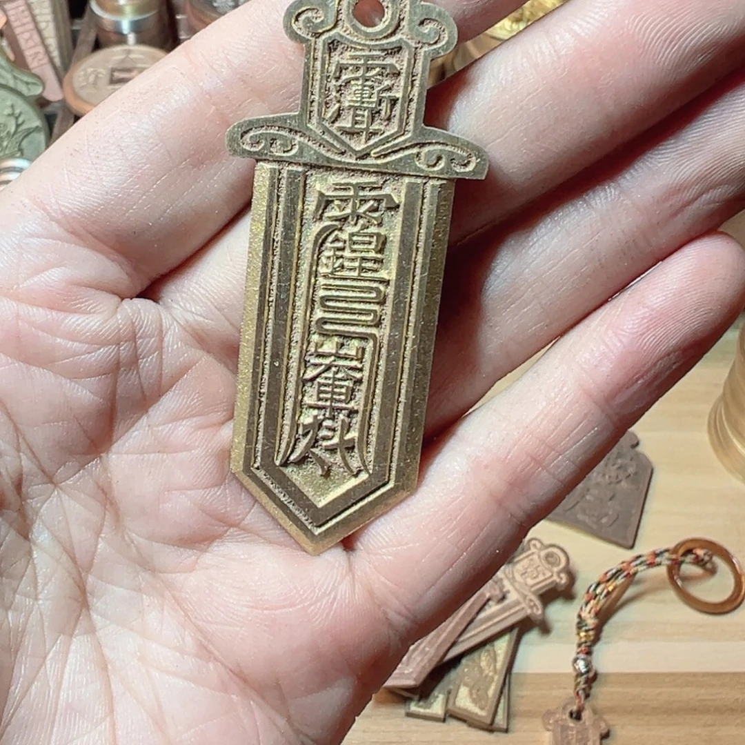 青***梅铜88888888888888888888