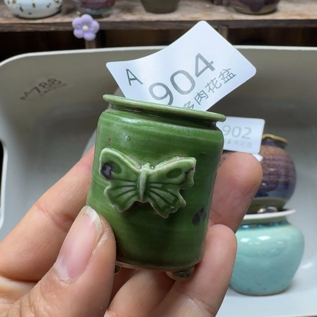 椰***冻陶瓷艺术品设计与制作