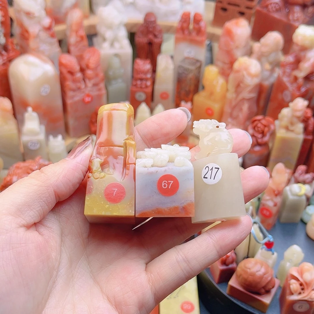 【闪购商品】@**了三方