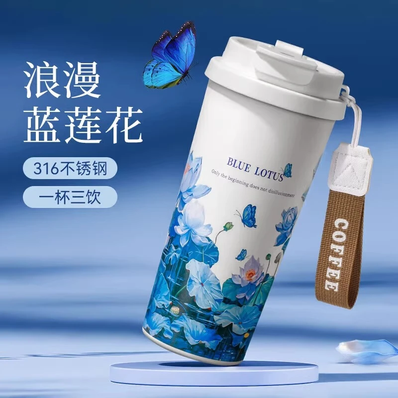 美到窒息！蓝莲花316不锈钢 艺术浮雕送女友生日礼物直接封神～
