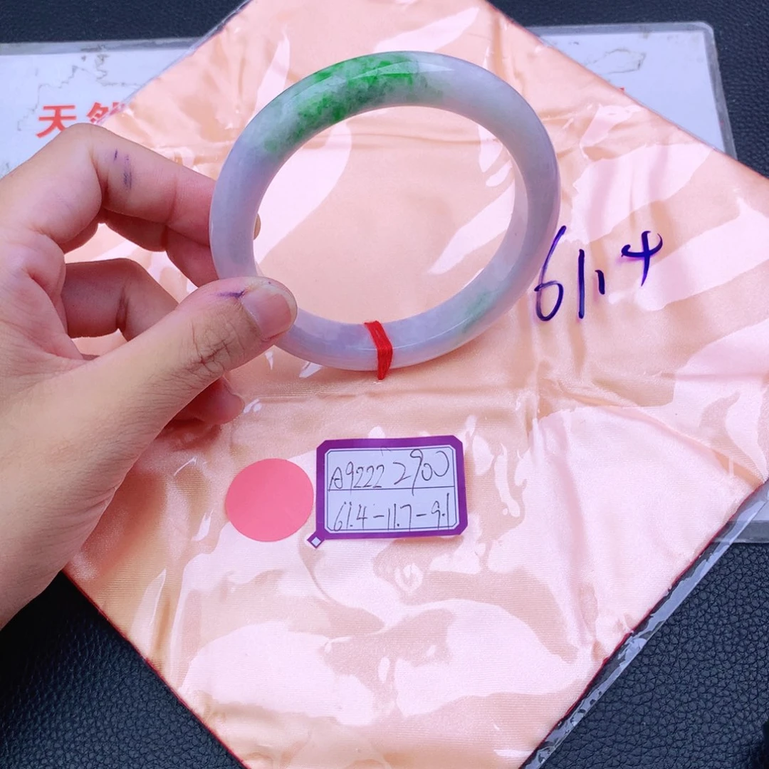 翡翠手镯未镶嵌翡翠