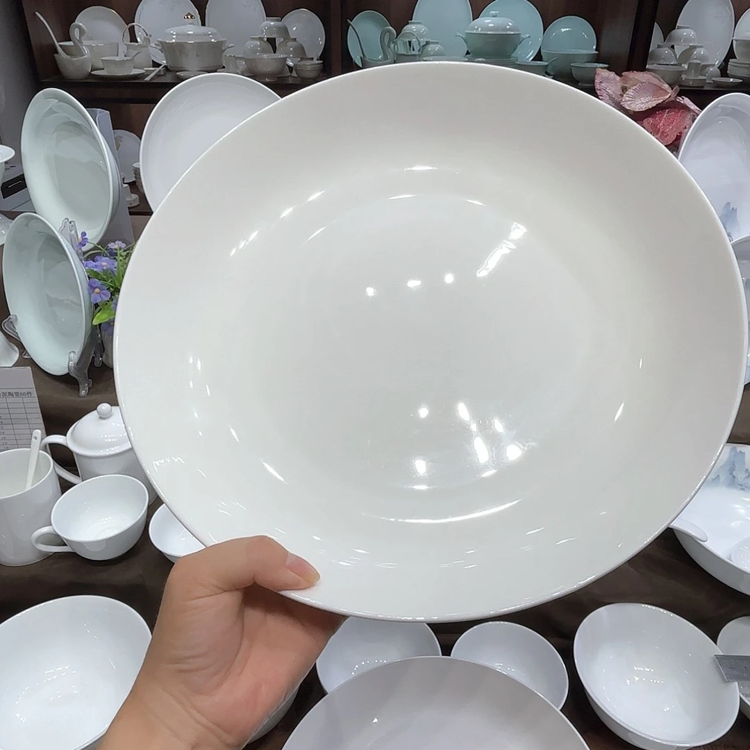 瓷12寸深盘1个。