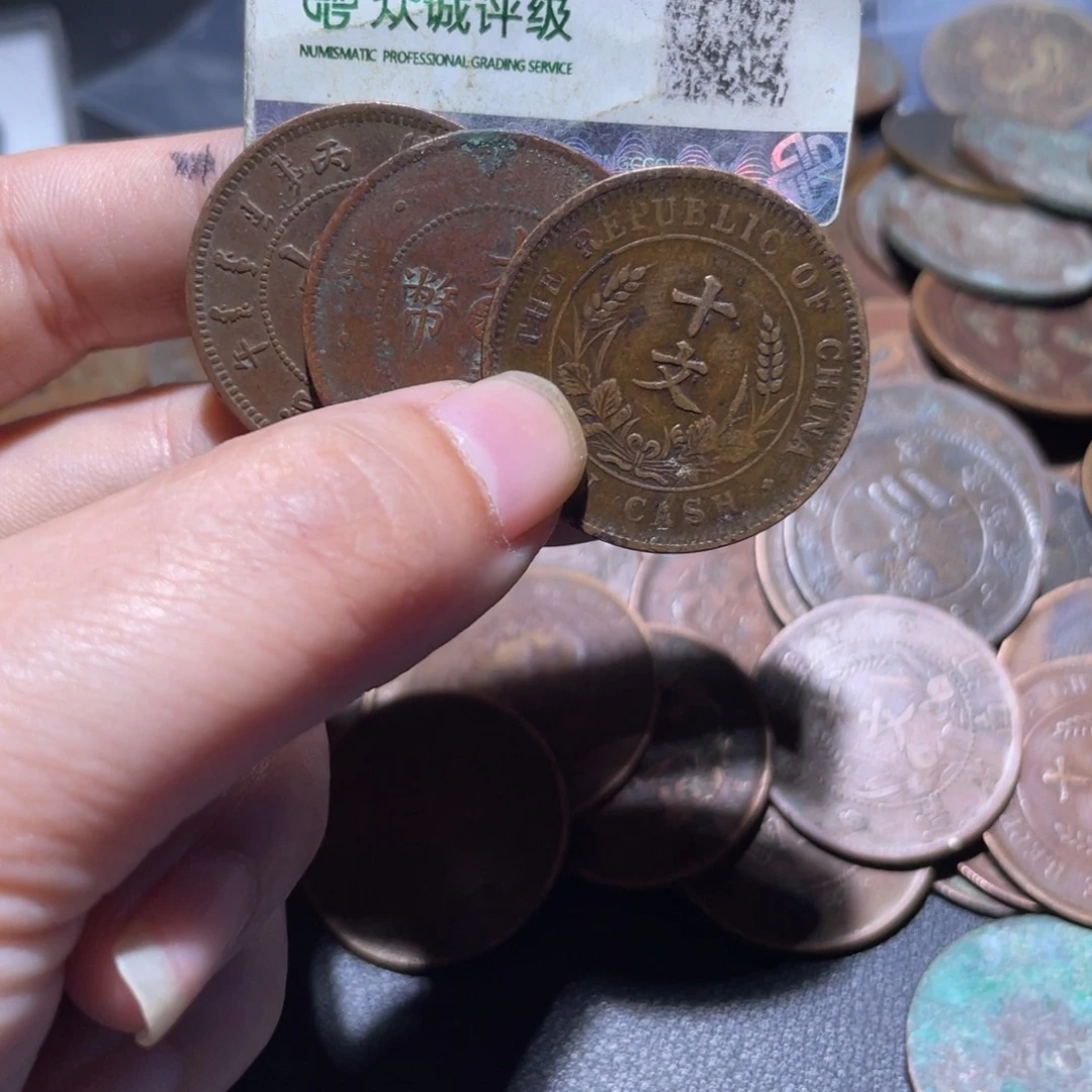 金通今博古木子60