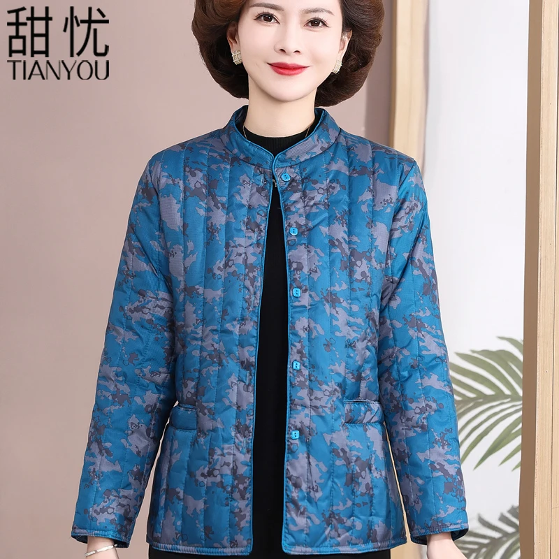 妈妈装棉服时尚洋气中老年人女2025秋冬新款外套棉衣奶奶装小棉袄