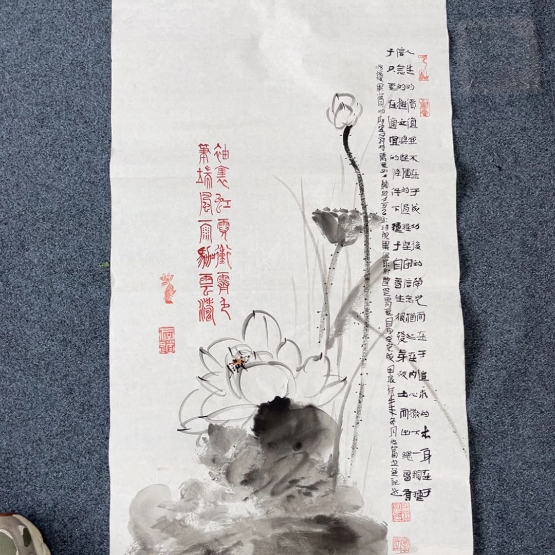 国画国画作品欣赏