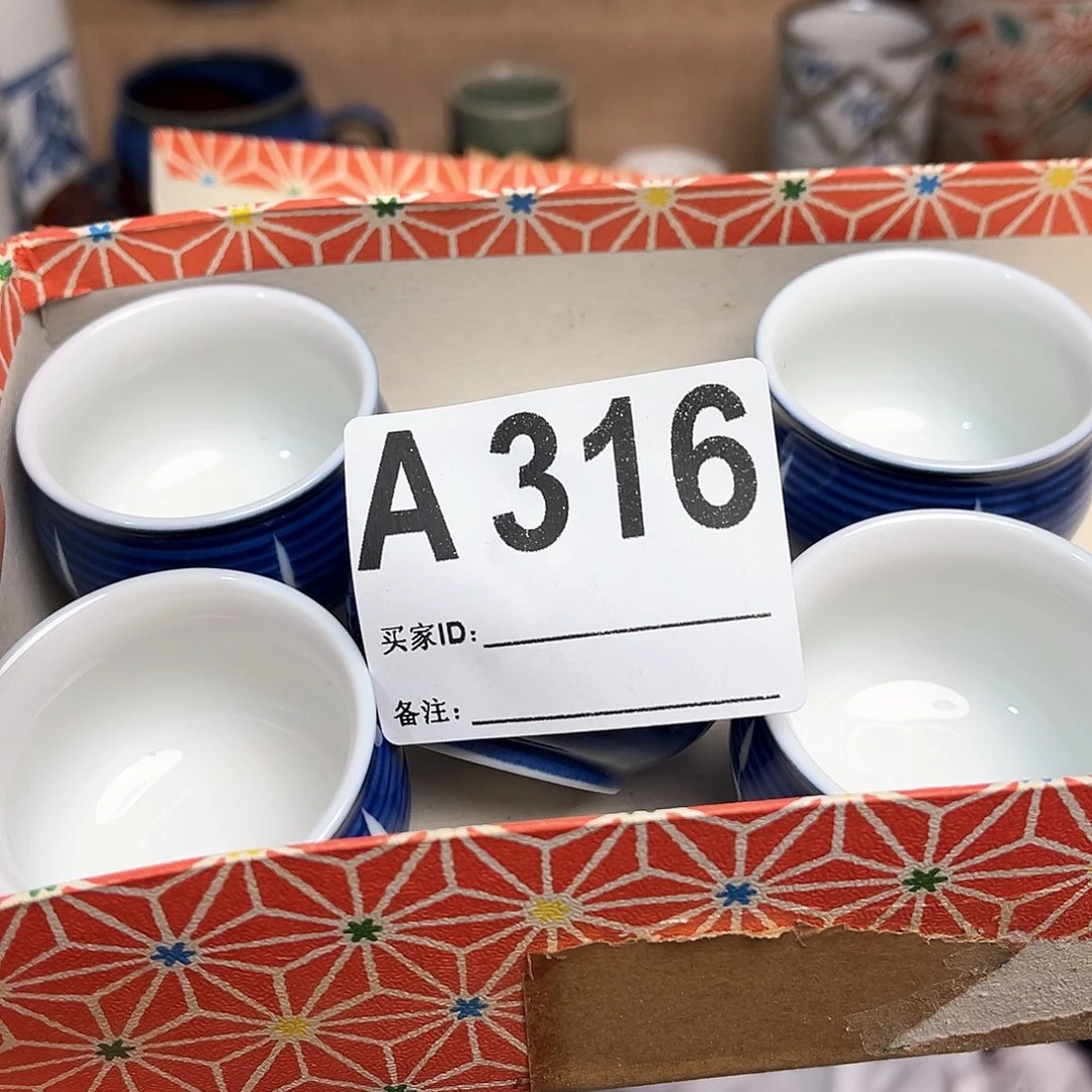 智**慧昭昭佳陶瓷工艺品