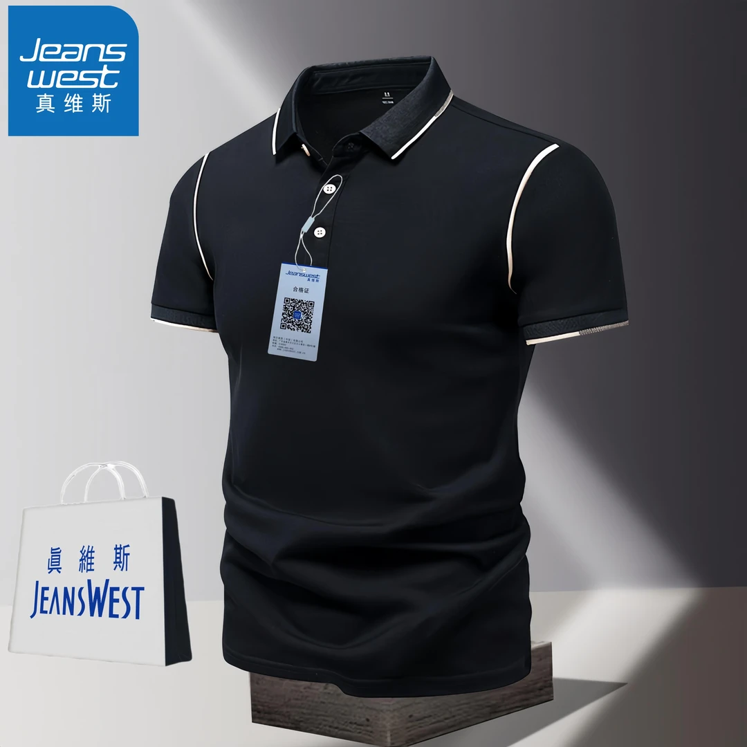 真维斯Jeanswest夏季男士短袖时尚帅气polo衫翻领修身潮流T恤上衣