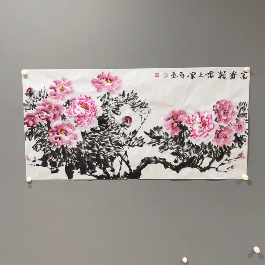 国画原创设计作品欣赏