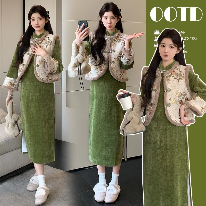 孕妇装2025秋冬新款高级感改良旗袍国风马甲复古加厚连衣裙两件套