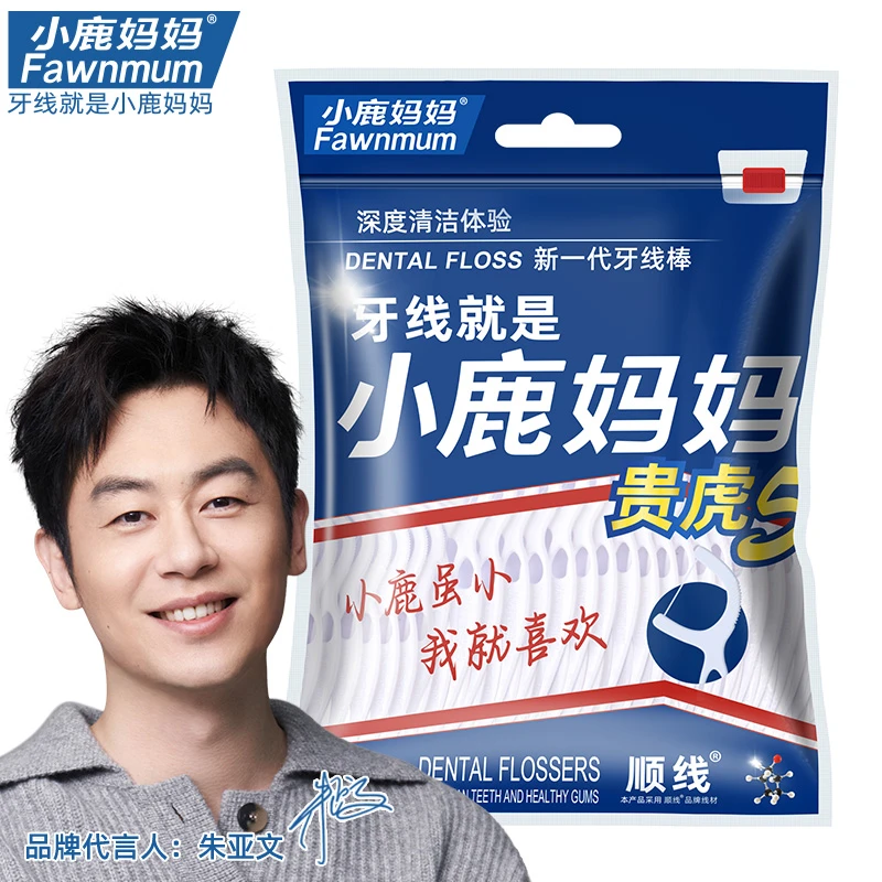 小鹿妈妈 贵虎5牙线棒 100支/袋