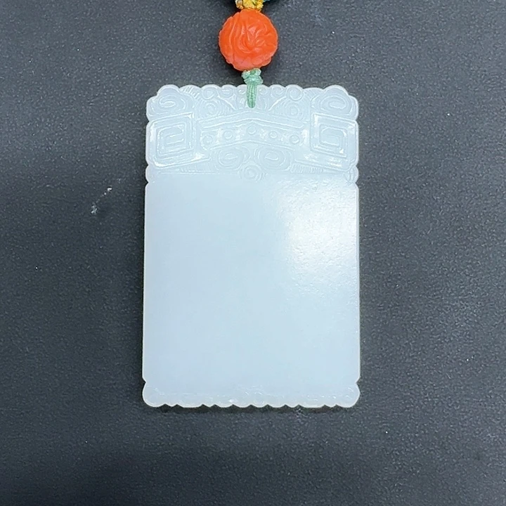 和田玉颈饰未镶嵌高*747-和田玉平安牌挂饰