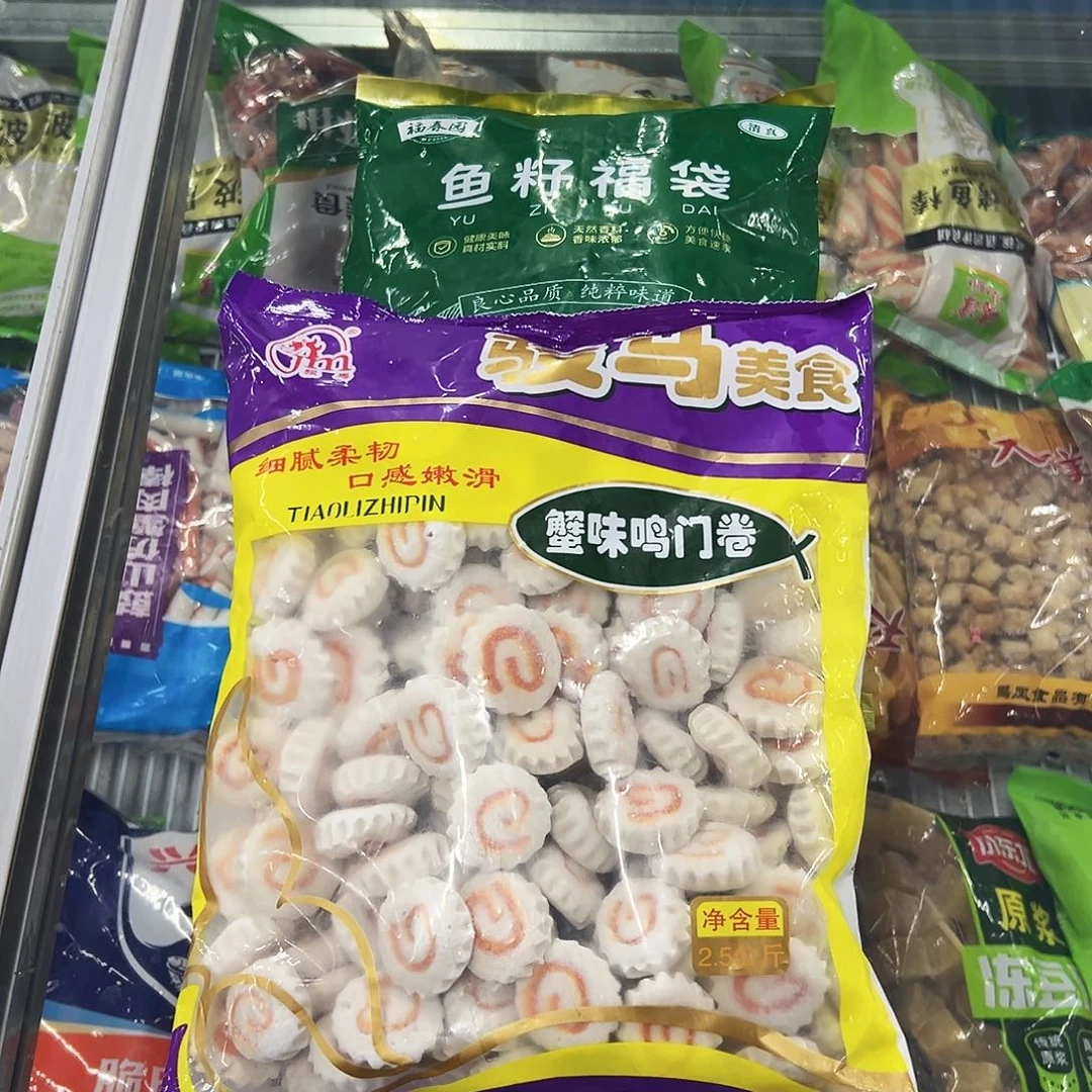 365食用农产品香港特别行政区各一袋